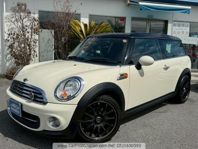 mini mini-others 2013 CFJ1630593 image 2
