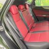 lexus nx 2023 quick_quick_AAZH20_AAZH20-6007485 image 10