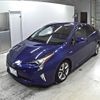 toyota prius 2017 -TOYOTA 【香川 300ら】--Prius ZVW50-8061206---TOYOTA 【香川 300ら】--Prius ZVW50-8061206- image 5