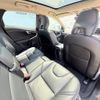 volvo v40 2020 CFJ1652754 image 14