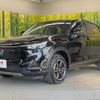 honda vezel 2023 quick_quick_RV3_RV3-1013913 image 16