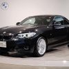 bmw 2-series 2016 quick_quick_DBA-1J20_WBA1J20X0V466586 image 1