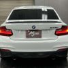 bmw 2-series 2014 quick_quick_DBA-1J30_WBA1J72020V229321 image 8