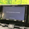 toyota rav4 2019 CFJ1644713 image 3
