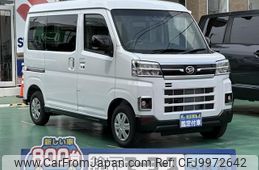 daihatsu atrai 2024 GOO_JP_700060017330240626003