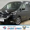 nissan serena 2018 -NISSAN--Serena DAA-GFC27--GFC27-075851---NISSAN--Serena DAA-GFC27--GFC27-075851- image 1