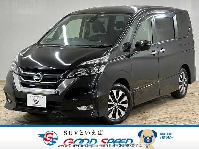 nissan serena 2018 -NISSAN--Serena DAA-GFC27--GFC27-075851---NISSAN--Serena DAA-GFC27--GFC27-075851- image 1