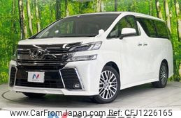 toyota vellfire 2017 -TOYOTA--Vellfire DBA-AGH30W--AGH30-0143034---TOYOTA--Vellfire DBA-AGH30W--AGH30-0143034-