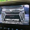 toyota vellfire 2018 -TOYOTA--Vellfire DBA-AGH30W--AGH30-0213670---TOYOTA--Vellfire DBA-AGH30W--AGH30-0213670- image 3