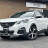 peugeot 3008 2019 -PEUGEOT--Peugeot 3008 LDA-P84AH01--VF3MJEHZRKS200008---PEUGEOT--Peugeot 3008 LDA-P84AH01--VF3MJEHZRKS200008- image 18