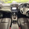 nissan x-trail 2016 CFJ1799105 image 2