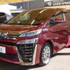 toyota vellfire 2019 quick_quick_DAA-AYH30W_AYH30-0086645 image 12