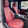 mercedes-benz g-class 2023 quick_quick_3DA-463350_W1N4633501X468935 image 16