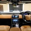 land-rover range-rover 2021 quick_quick_LG5SF_SALGA2AE7MA431249 image 15