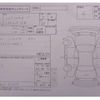 mazda flair 2023 -MAZDA 【倉敷 580ﾖ6788】--Flair 5AA-MS92S--MS92S-303377---MAZDA 【倉敷 580ﾖ6788】--Flair 5AA-MS92S--MS92S-303377- image 13