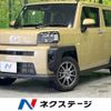 daihatsu taft 2024 CFJ1598793 image 1