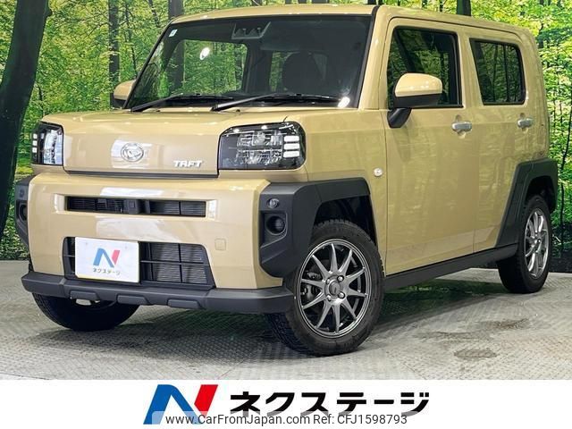 daihatsu taft 2024 CFJ1598793 image 1