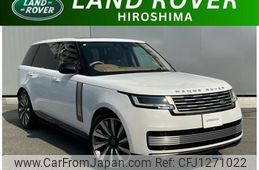 land-rover range-rover 2023 -ROVER--Range Rover 7BA-LKB447B--SALKABA77PA083999---ROVER--Range Rover 7BA-LKB447B--SALKABA77PA083999-