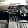 bmw x7 2020 quick_quick_3DA-CW30_WBACW820809D03935 image 3