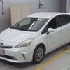 toyota prius-α 2013 -TOYOTA--Prius α ZVW40W-0002213---TOYOTA--Prius α ZVW40W-0002213- image 1