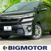 toyota vellfire 2014 quick_quick_DBA-ANH20W_ANH20-8343182 image 1