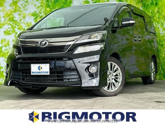 toyota vellfire 2014 quick_quick_DBA-ANH20W_ANH20-8343182 image 1