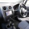 nissan note 2014 -NISSAN--Note E12--209668---NISSAN--Note E12--209668- image 21