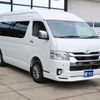 toyota hiace-van 2023 GOO_JP_700020483830250228001 image 30