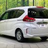 honda freed 2022 -HONDA--Freed 5BA-GB5--GB5-3204924---HONDA--Freed 5BA-GB5--GB5-3204924- image 19