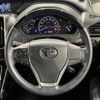 toyota esquire 2018 -TOYOTA--Esquire DBA-ZRR80G--ZRR80-0410380---TOYOTA--Esquire DBA-ZRR80G--ZRR80-0410380- image 6