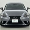 lexus is 2013 -LEXUS--Lexus IS DAA-AVE30--AVE30-5017559---LEXUS--Lexus IS DAA-AVE30--AVE30-5017559- image 16