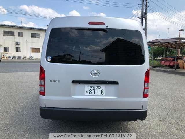 toyota hiace-wagon 2023 -TOYOTA 【大宮 300ﾜ8318】--Hiace Wagon TRH214W--0076069---TOYOTA 【大宮 300ﾜ8318】--Hiace Wagon TRH214W--0076069- image 2