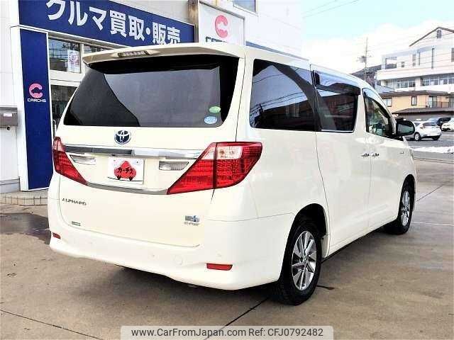 toyota alphard 2012 504928-928155 image 2