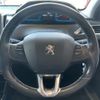 peugeot 2008 2017 quick_quick_A94HN01_VF3CUHNZTGY084042 image 17