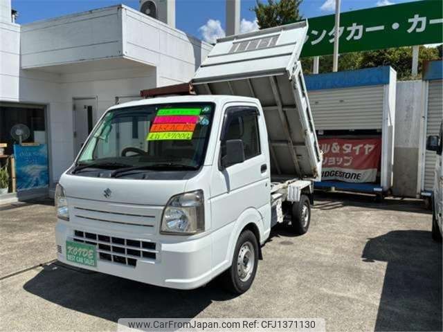 suzuki carry-truck 2014 -SUZUKI--Carry Truck EBD-DA16T--DA16T-167375---SUZUKI--Carry Truck EBD-DA16T--DA16T-167375- image 1