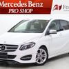 mercedes-benz b-class 2017 -MERCEDES-BENZ--Benz B Class DBA-246242--WDD2462422J467176---MERCEDES-BENZ--Benz B Class DBA-246242--WDD2462422J467176- image 1