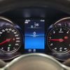 mercedes-benz glc-class 2020 -MERCEDES-BENZ--Benz GLC 3DA-253915C--W1N2539152F814318---MERCEDES-BENZ--Benz GLC 3DA-253915C--W1N2539152F814318- image 24