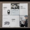 audi tt 2018 -AUDI--Audi TT FVCJS--J1007413---AUDI--Audi TT FVCJS--J1007413- image 13