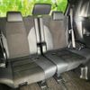 toyota alphard 2021 quick_quick_3BA-AGH30W_AGH30-0400219 image 6