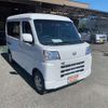 daihatsu hijet-cargo 2024 quick_quick_3BD-S700V_S700V-0133762 image 4