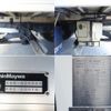 mitsubishi-fuso fuso-others 2013 -MITSUBISHI--Fuso Fighter--FK62FY-580111---MITSUBISHI--Fuso Fighter--FK62FY-580111- image 12