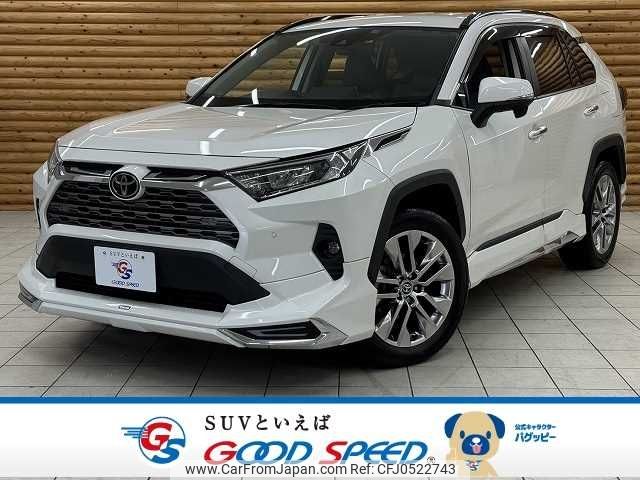 toyota rav4 2019 -TOYOTA--RAV4 6BA-MXAA54--MXAA54-2012296---TOYOTA--RAV4 6BA-MXAA54--MXAA54-2012296- image 1