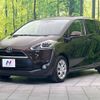 toyota sienta 2015 -TOYOTA--Sienta DBA-NSP170G--NSP170-7006010---TOYOTA--Sienta DBA-NSP170G--NSP170-7006010- image 17