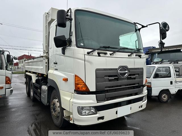 hino profia 2015 GOO_NET_EXCHANGE_0303355A30231003W001 image 2