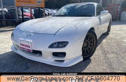 mazda efini-rx-7 1997 quick_quick_E-FD3S_FD3S-405165