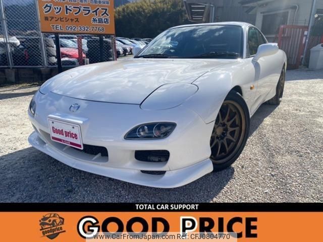 mazda efini-rx-7 1997 quick_quick_E-FD3S_FD3S-405165 image 1