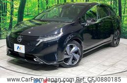 nissan aura 2023 -NISSAN--AURA 6AA-FE13--FE13-339116---NISSAN--AURA 6AA-FE13--FE13-339116-