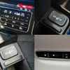 honda odyssey 2020 -HONDA--Odyssey 6AA-RC4--1201729---HONDA--Odyssey 6AA-RC4--1201729- image 23