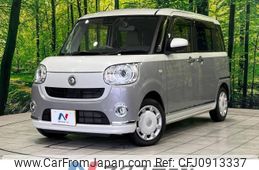 daihatsu move-canbus 2021 -DAIHATSU--Move Canbus 5BA-LA800S--LA800S-0283068---DAIHATSU--Move Canbus 5BA-LA800S--LA800S-0283068-