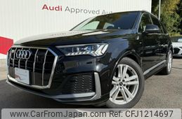 audi q7 2023 quick_quick_3DA-4MCVMA_WAUZZZ4M4PD031234